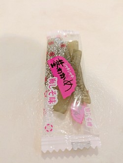 な