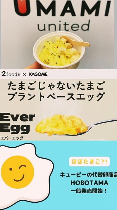 な