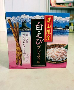 な