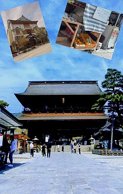 な